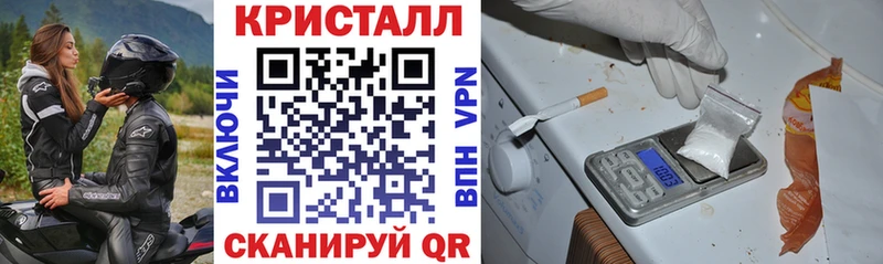 цена наркотик  МЕГА ТОР  АМФЕТАМИН 98%  Свободный 