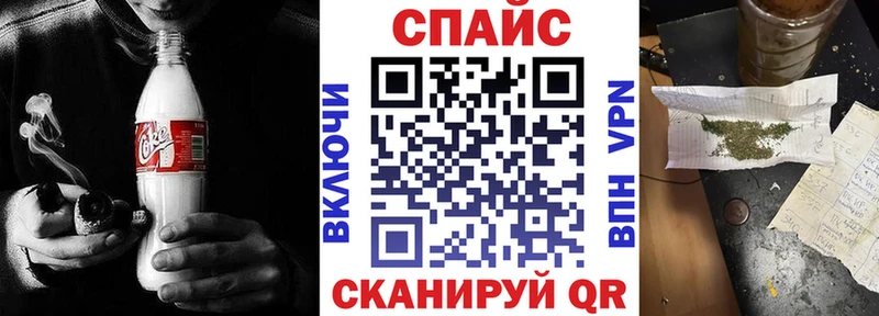 БУТИРАТ BDO 33%  Свободный 