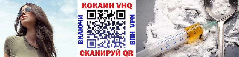 кракен вход Свободный дарк нет какой сайт где можно купить наркотик КОКАИН 97%
