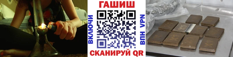 ГАШ Premium Свободный