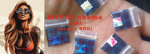 скорость mdpv Белоозёрский