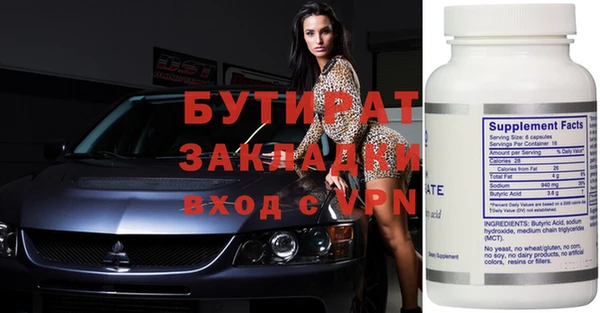 скорость mdpv Белоозёрский