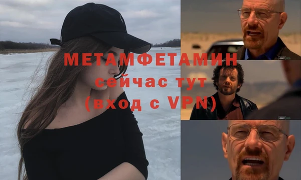 a pvp Покачи