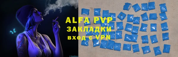 скорость mdpv Белоозёрский