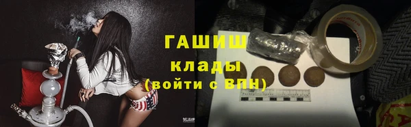 скорость mdpv Белоозёрский