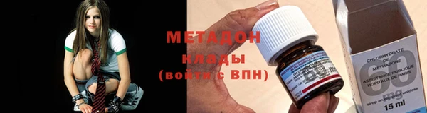 скорость mdpv Белоозёрский