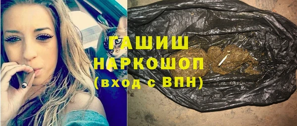 амф Беломорск