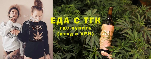 скорость mdpv Белоозёрский