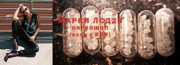 скорость mdpv Белоозёрский