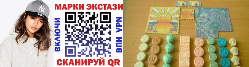 где купить   Свободный  MEGA tor  Марки 25I-NBOMe 1,8мг 