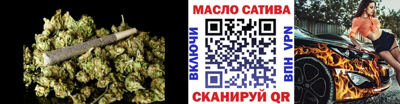 ТГК Wax  Свободный 